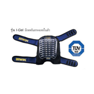 สนับเข่า รุ่น I-Gel