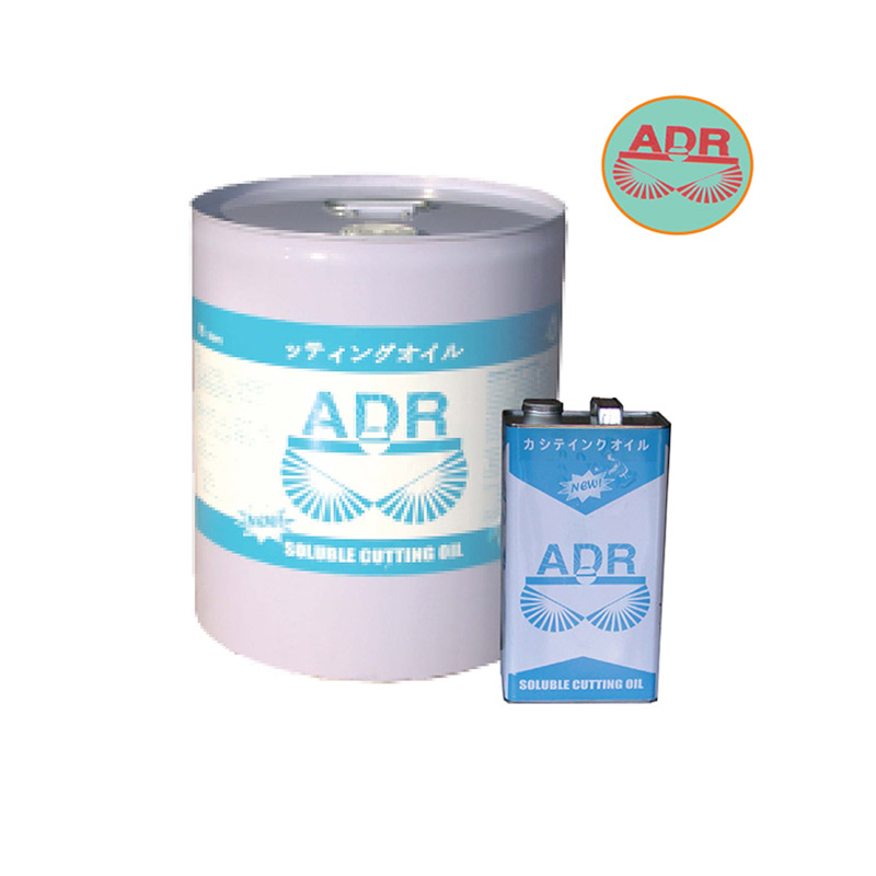 Z-ADR001 | บริษัท เอกดำรงค์แมชชีนทูลส์ จำกัด